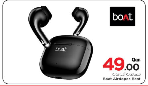 available at مارك & سيف in قطر - الضعاين