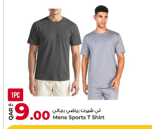 available at Rawabi Hypermarket in Qatar - Al-Shahaniya
