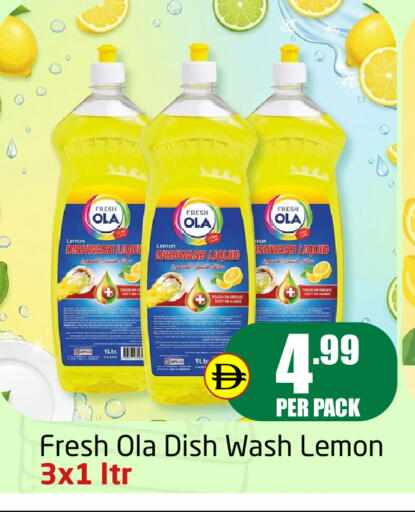 Lemon available at Delta Centre in UAE - Dubai