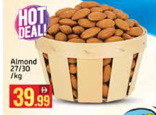 Mango available at Mango Hypermarket LLC in UAE - Dubai