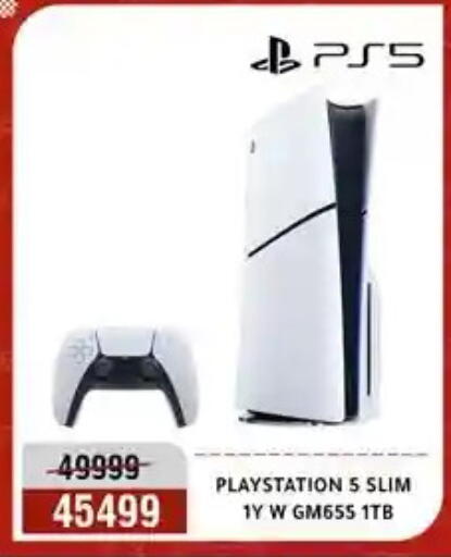 available at المرشدي in Egypt - القاهرة