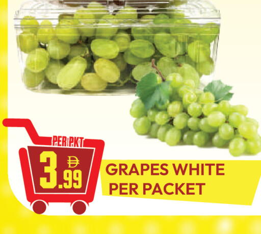 Grapes available at دريم لاند in الإمارات العربية المتحدة , الامارات - دبي