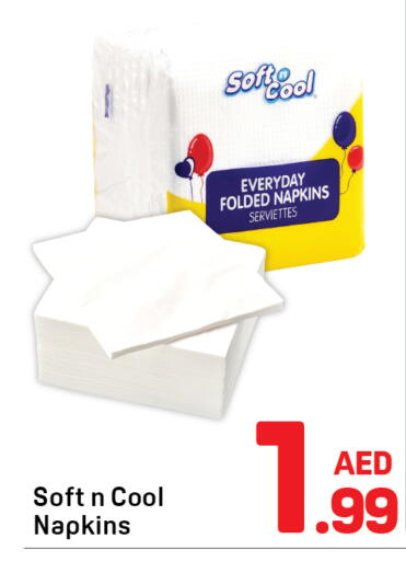 available at Day to Day Department Store in UAE - Sharjah / Ajman