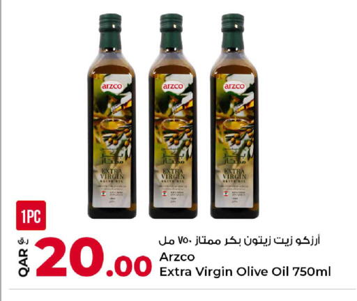 available at روابي هايبرماركت in قطر - الضعاين