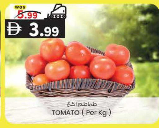Tomato available at K M Trading  in UAE - Sharjah / Ajman