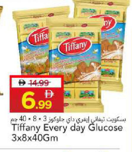 available at Mark & Save in UAE - Sharjah / Ajman