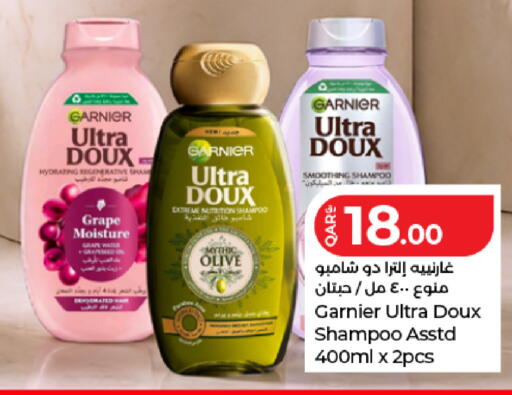 available at LuLu Hypermarket in Qatar - Al-Shahaniya