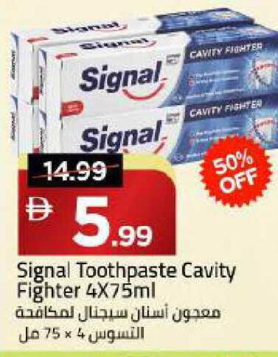 available at Mark & Save in UAE - Dubai