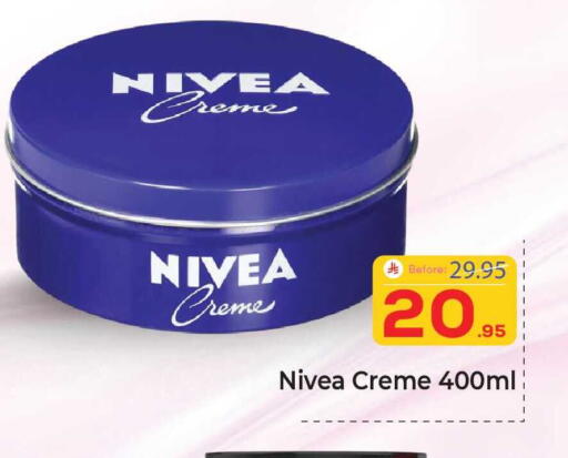 available at Elite 10 Hypermarket in KSA, Saudi Arabia, Saudi - Riyadh