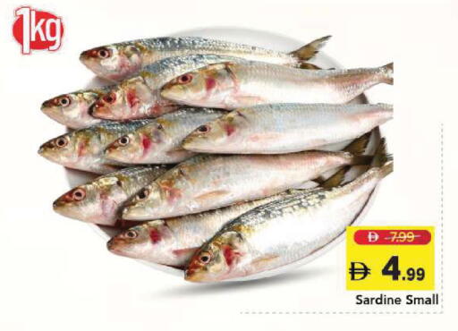 available at Mark & Save in UAE - Sharjah / Ajman