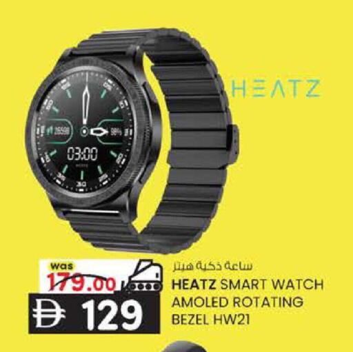 available at K M Trading  in UAE - Sharjah / Ajman