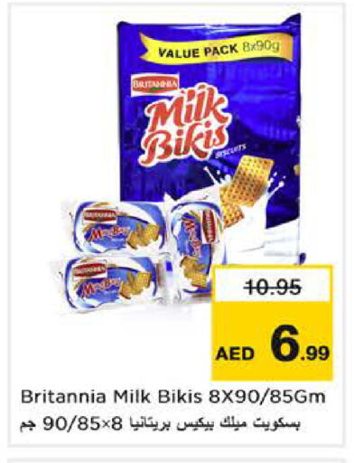 available at نستو هايبرماركت in الإمارات العربية المتحدة , الامارات - الشارقة / عجمان