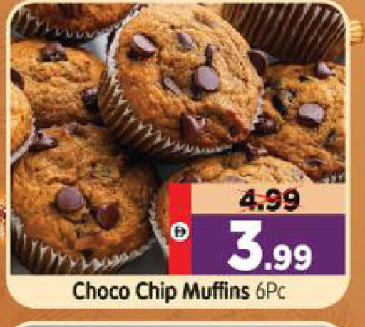 available at Al Madina Hypermarket in UAE - Abu Dhabi