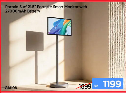 available at آي كونكت in قطر - الشمال