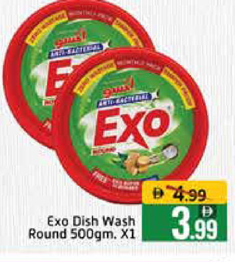 Mango available at Mango Hypermarket LLC in UAE - Dubai