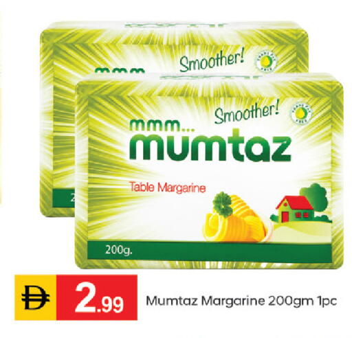 available at TALAL MARKET in UAE - Dubai