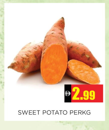 Sweet Potato available at اينس المدينة هايبرماركت in الإمارات العربية المتحدة , الامارات - الشارقة / عجمان