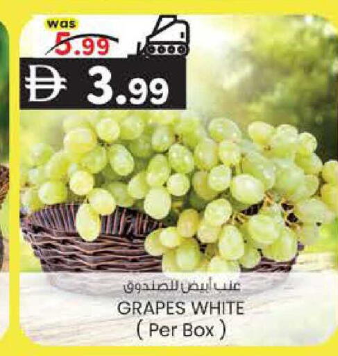 Grapes available at K M Trading  in UAE - Sharjah / Ajman