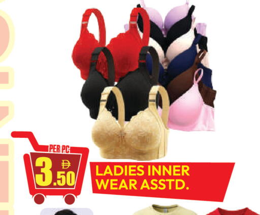 available at دريم لاند in الإمارات العربية المتحدة , الامارات - دبي