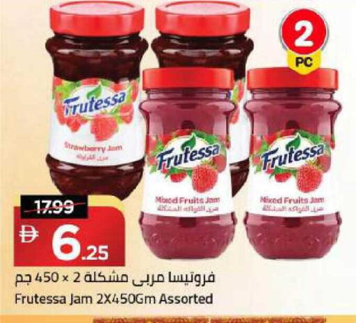 Strawberry available at Mark & Save in UAE - Dubai