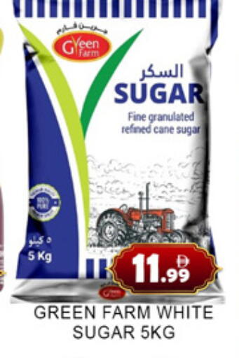 available at لكي سنتر in الإمارات العربية المتحدة , الامارات - الشارقة / عجمان