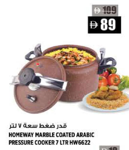 available at Hashim Hypermarket in UAE - Sharjah / Ajman