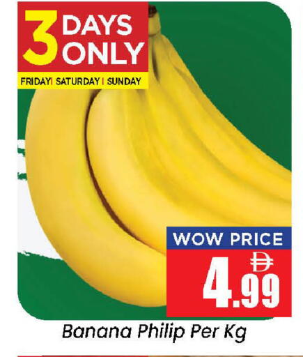 Banana available at Neomart Hypermarket in UAE - Sharjah / Ajman