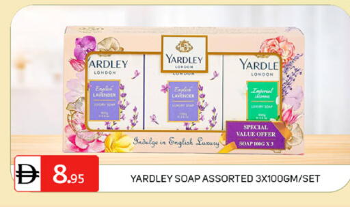 available at TALAL MARKET in UAE - Dubai