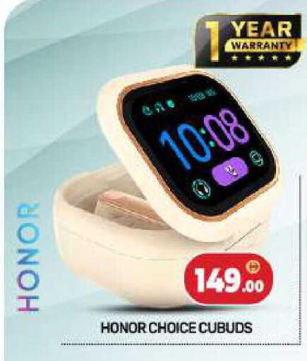 available at BIGmart in UAE - Abu Dhabi