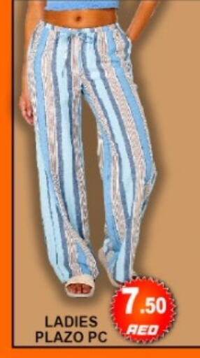 available at جرين جيفت متجر أقسام in الإمارات العربية المتحدة , الامارات - دبي