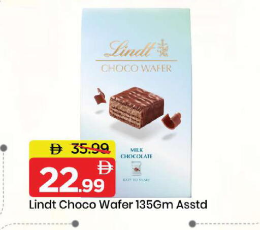 available at مارك & سيف in الإمارات العربية المتحدة , الامارات - أبو ظبي