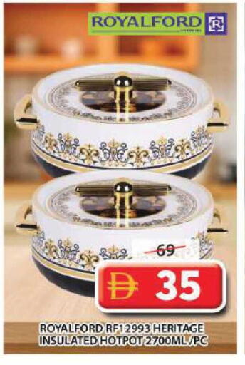 available at جراند هايبر ماركت in الإمارات العربية المتحدة , الامارات - دبي