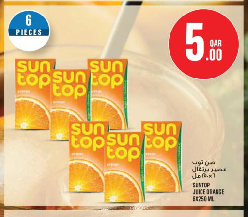 Orange available at Monoprix in Qatar - Al-Shahaniya