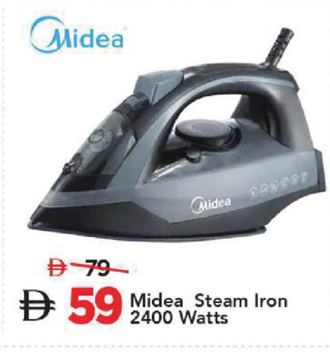 available at Mark & Save in UAE - Sharjah / Ajman