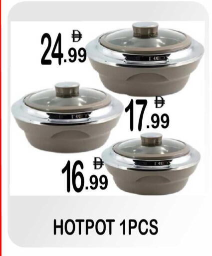 available at Friday Center in UAE - Sharjah / Ajman