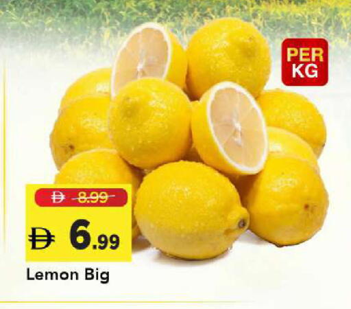 Lemon available at Mark & Save in UAE - Sharjah / Ajman