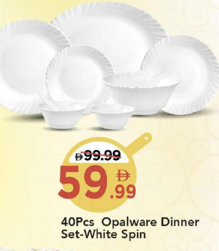 available at Mark & Save in UAE - Dubai