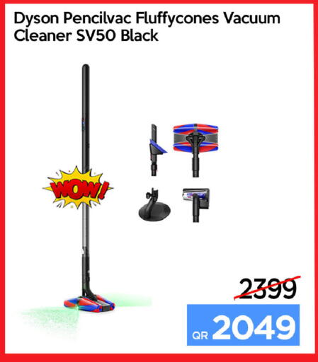 available at آي كونكت in قطر - الشمال