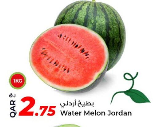 Melon from Jordan available at روابي هايبرماركت in قطر - الريان