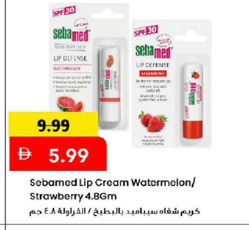 Watermelon Strawberry available at مارك & سيف in الإمارات العربية المتحدة , الامارات - دبي