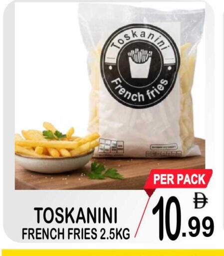 available at Friday Center in UAE - Sharjah / Ajman