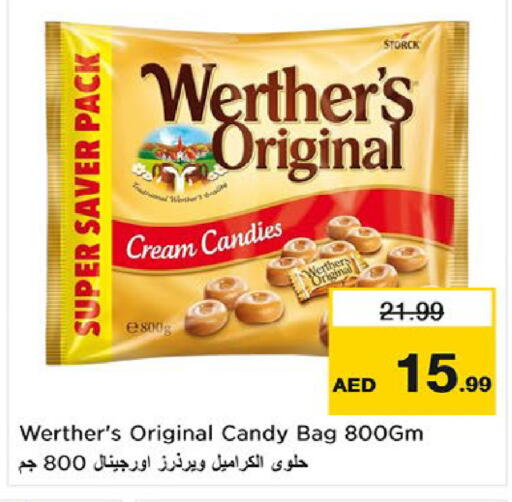 available at Nesto Hypermarket in UAE - Umm al Quwain