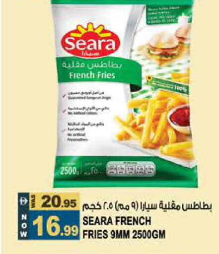 available at Hashim Hypermarket in UAE - Sharjah / Ajman