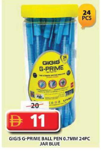 available at Grand Hyper Market in UAE - Dubai