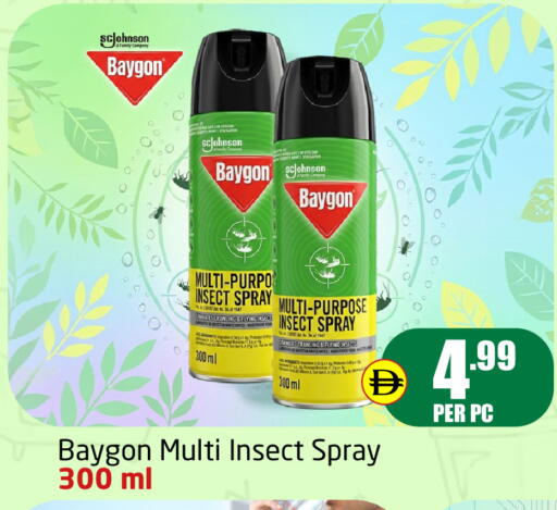 available at Delta Centre in UAE - Dubai