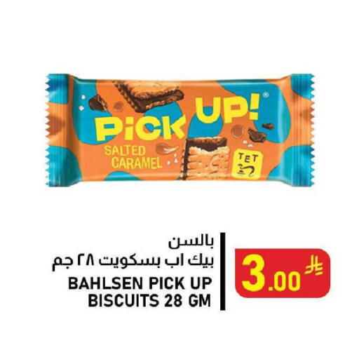 available at Meed in KSA, Saudi Arabia, Saudi - Al Khobar