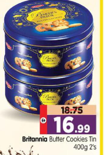 available at Al Madina Hypermarket in UAE - Abu Dhabi