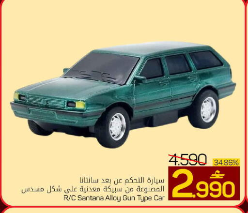 available at مارك & سايف in عُمان - مسقط‎