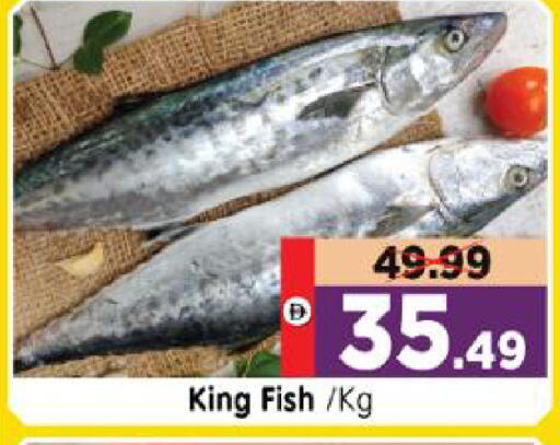available at Al Madina Hypermarket in UAE - Abu Dhabi