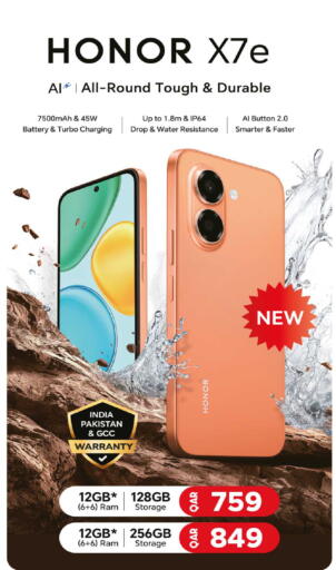 available at Rawabi Hypermarket in Qatar - Al Daayen